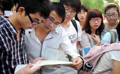 2017年华师大华科高中国际部春游活动