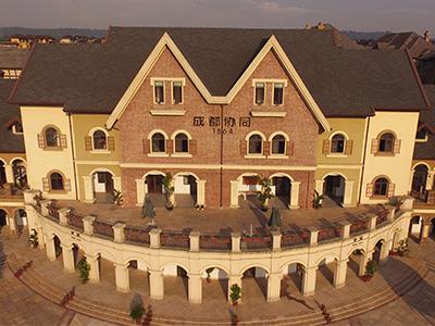 成都协同学校2019年首次开放日活动预约中：1月20日，预约电话400-0118-798.