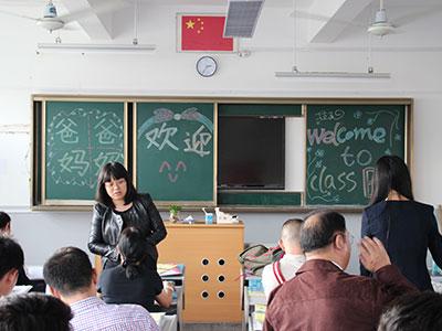 时间跨越了硕秋与瑞冬，回顾过去的一年，美国诺科学校上海分校升学捷报频传，特色课程硕果累累，大型活动盛装启幕。以下是美国诺科学校上海分校吴澄校长2019年新年致辞。