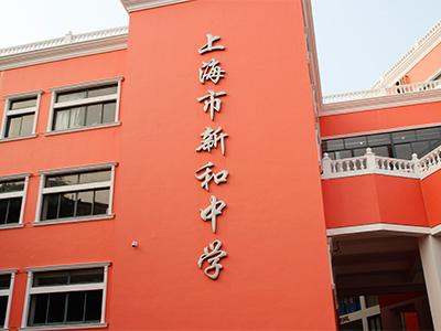 精彩相片