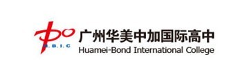 广州华美中加国际高中