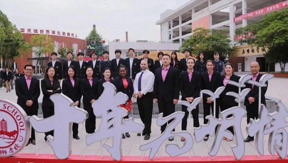 武汉为明中美索斯兰AP班