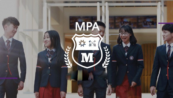成都MPA國際高中OSSD課程