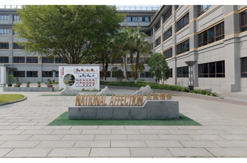 成都外国语中加班