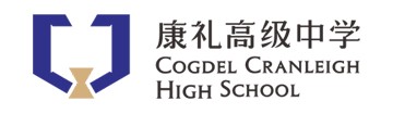 武汉康礼高级中学