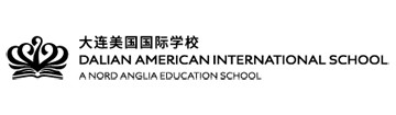 大连美国国际学校