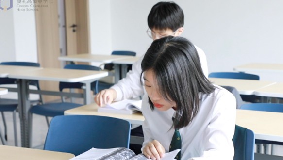 武漢康禮高級中學中加2+1課程