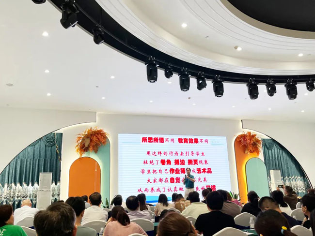 合肥世界外国语学校