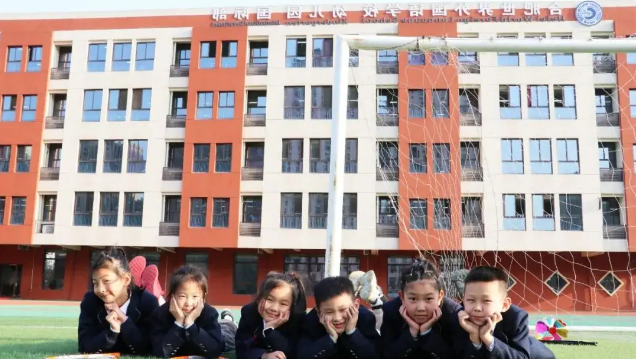 合肥中睿学校(原名:合肥世界外国语学校)