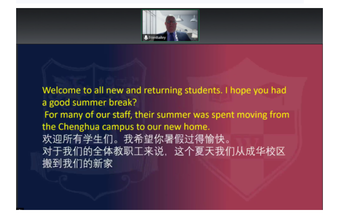 &nbsp;沃顿公学