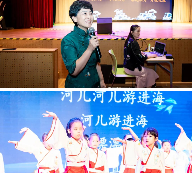青岛赫德学校
