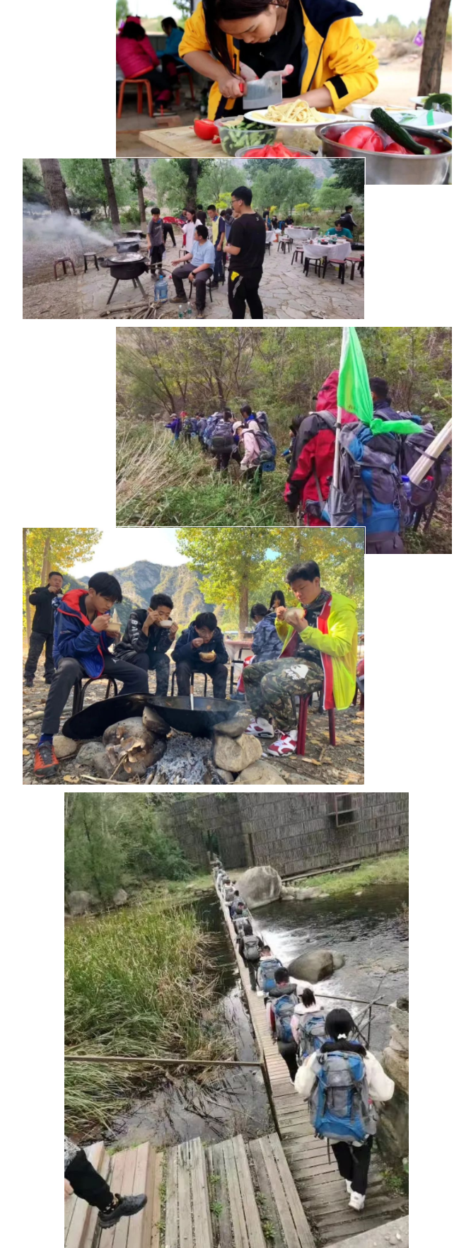 北京中加学校