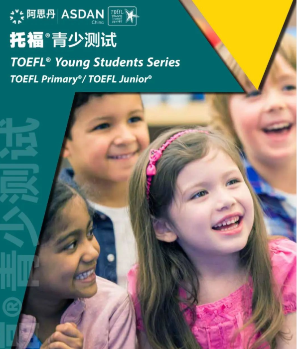 南昌力迈学校