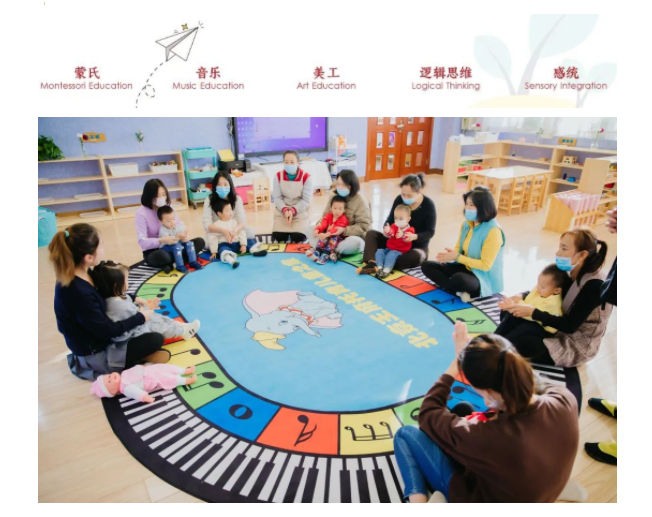 北京王府招生