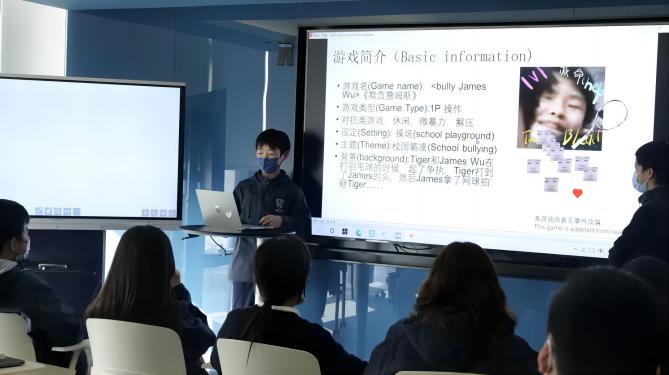 深圳IPC国际校区