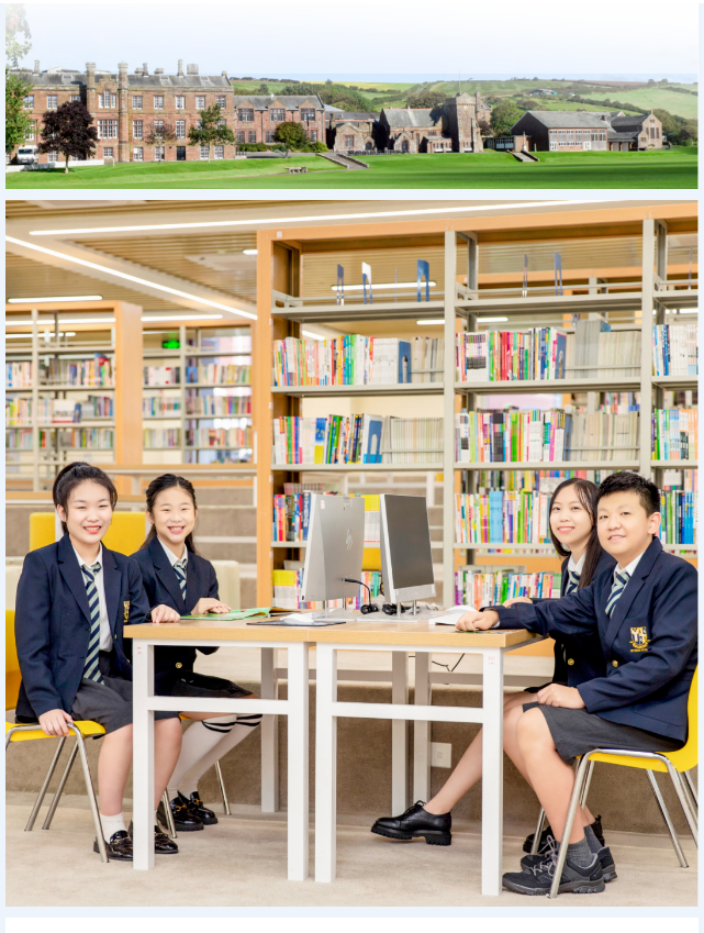 石家庄金铭钥学校