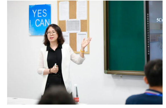 明德学院