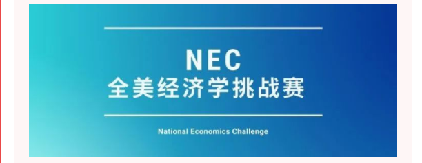 清华志清国际部