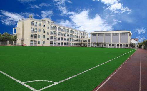 上海美高学校