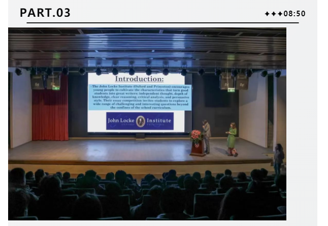 沃顿公学