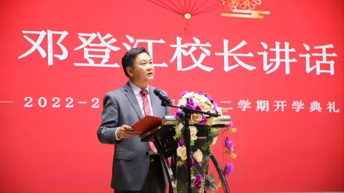 深圳华美外国语学校
