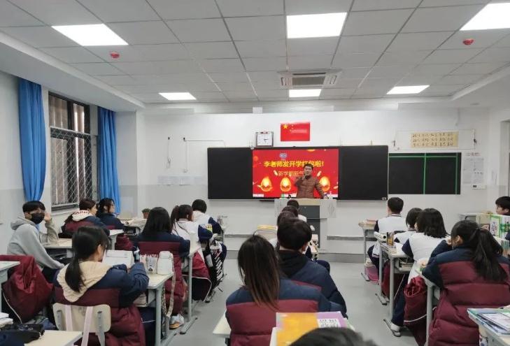 枫华国际双语学校