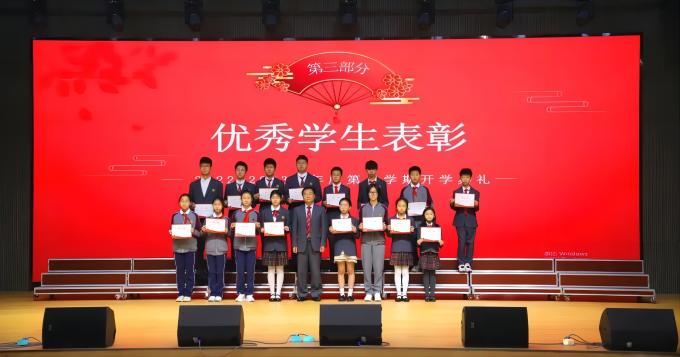 深圳华美外国语学校