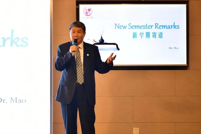 上海华二紫竹学院