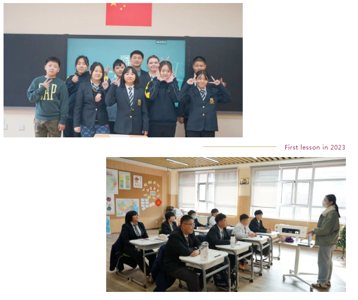 金铭钥学校