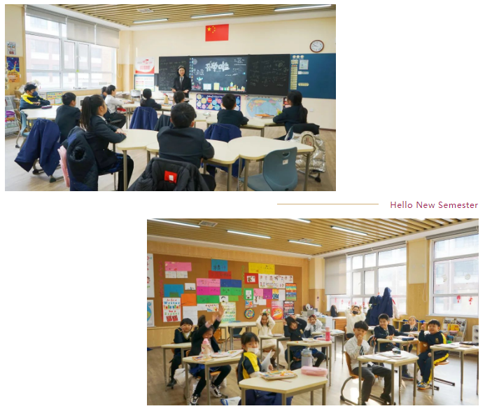 金铭钥学校