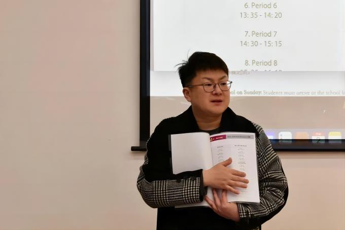 上海华二紫竹学院