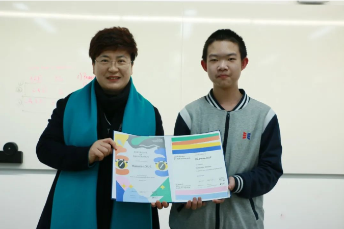 北京致知学校