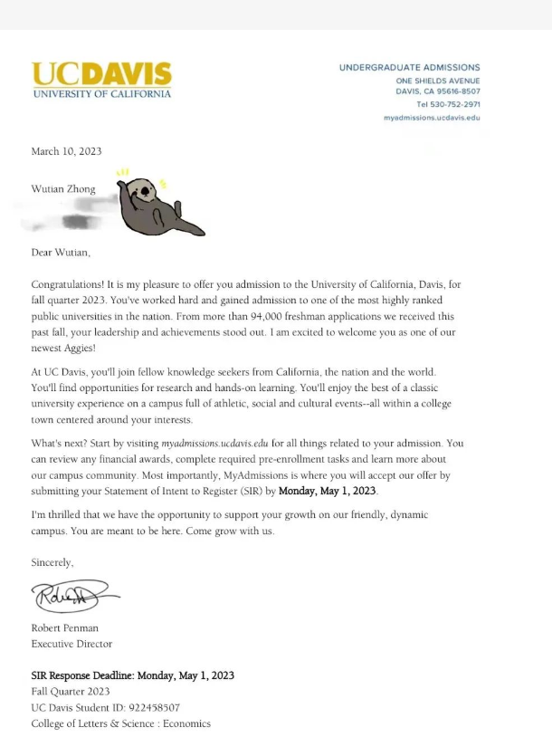 北京四中国际课程佳莲校区