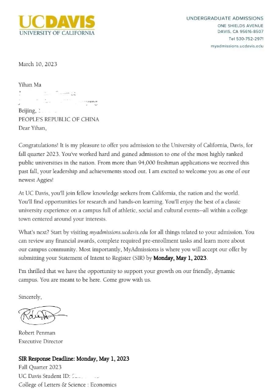 北京四中国际课程佳莲校区