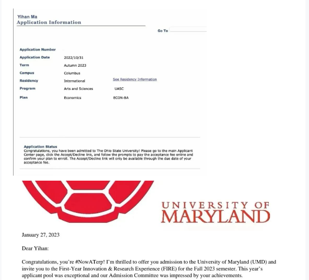 北京四中国际课程佳莲校区