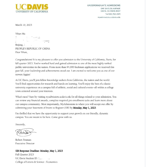 北京四中国际课程佳莲校区