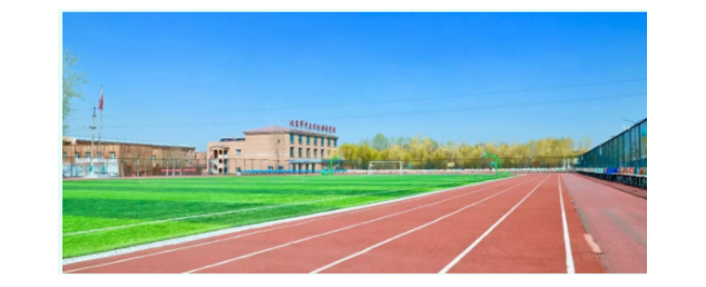 北京市中关村外国语学校