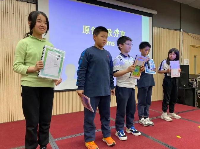 北京致知学校