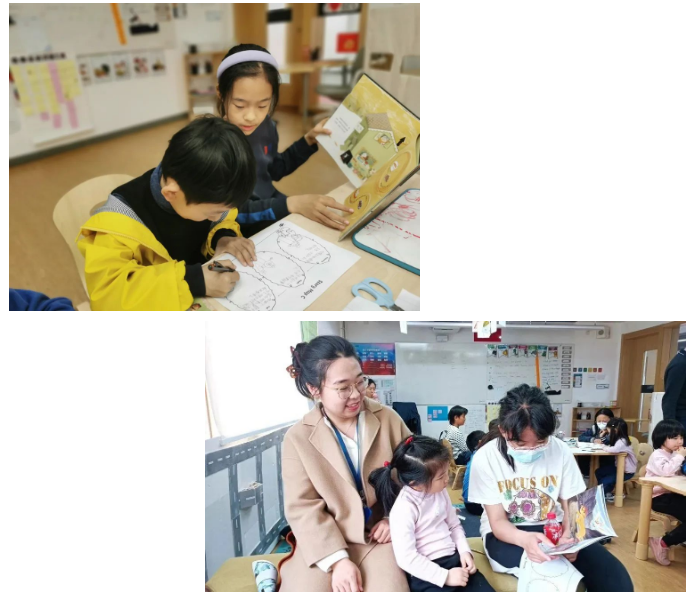 北京致知学校