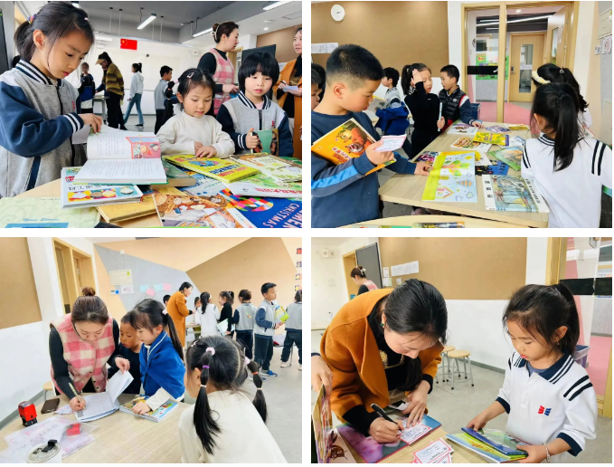 北京致知学校