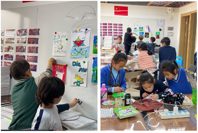 北京致知学校