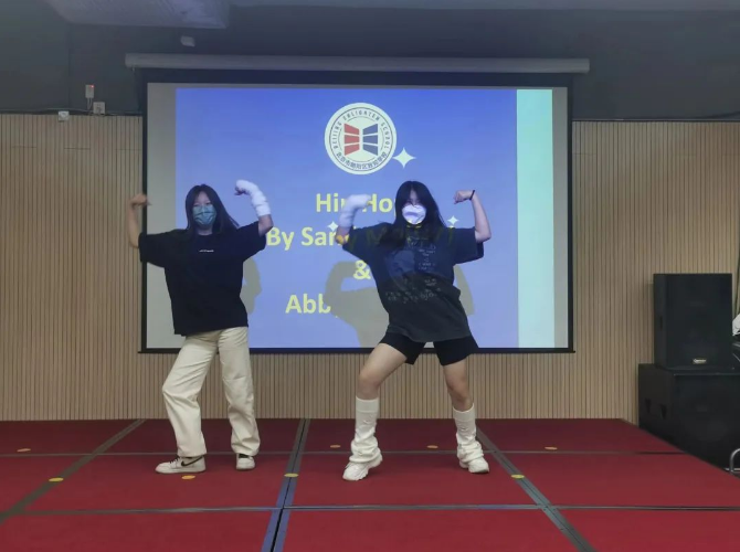 北京致知学校