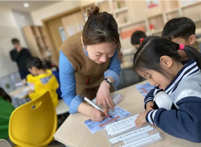 北京致知学校