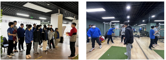 北京明诚外国语学校洪堡学院