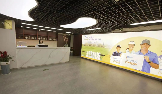 北京明诚外国语学校洪堡学院