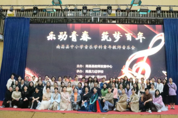 南昌力迈中美国际学校