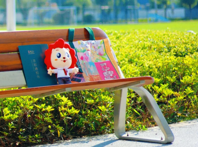 @新同学，你有一封录取通知书待签收！