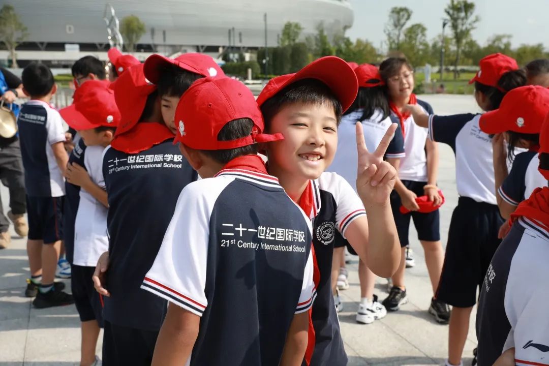成都市温江区二十一世纪学校