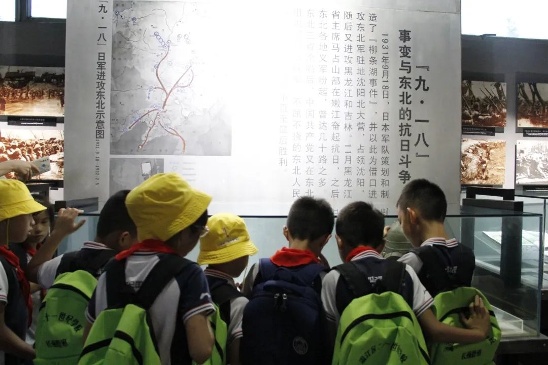成都市温江区二十一世纪学校