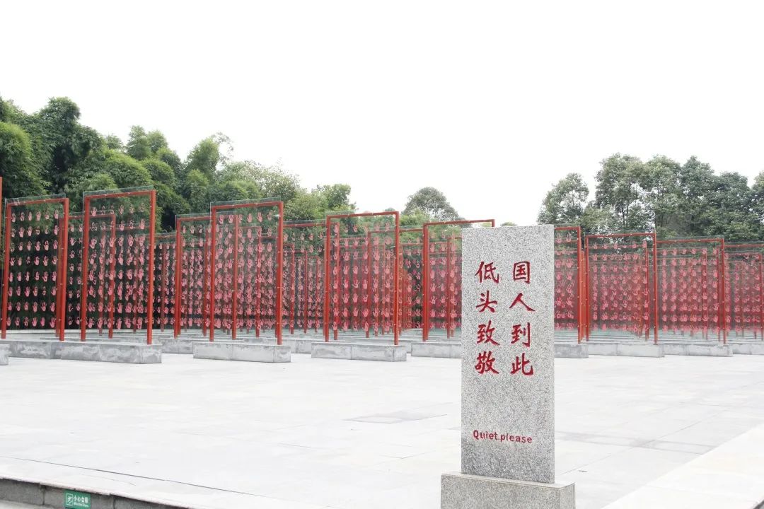 成都市温江区二十一世纪学校